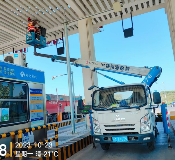 1698029889173.jpg 1698029889173.jpg