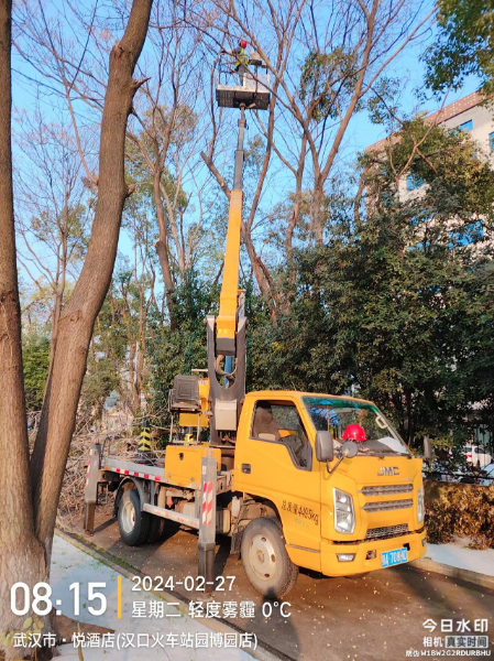 微信图片_20240227105811.jpg 微信图片_20240227105811.jpg