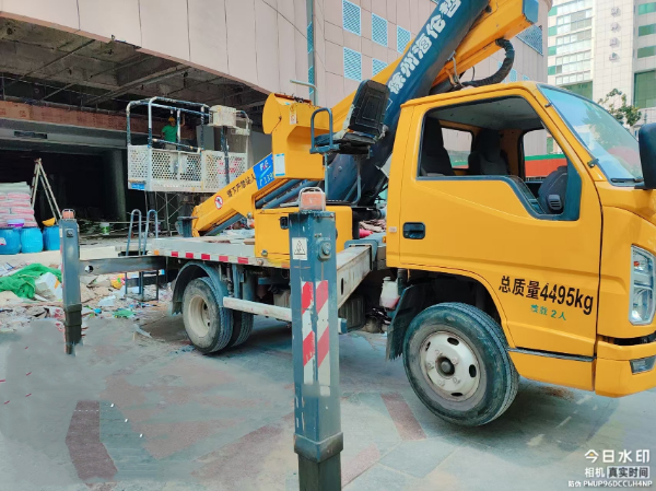 微信图片_20240914150111.jpg 微信图片_20240914150111.jpg