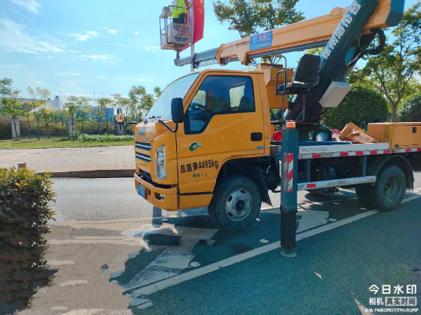 微信图片_20240920091448.jpg 微信图片_20240920091448.jpg