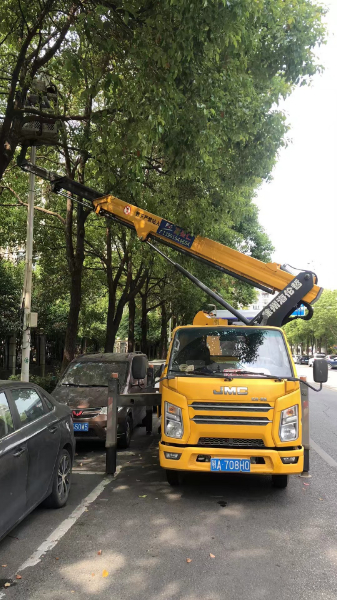 微信图片_20241012131104.jpg 微信图片_20241012131104.jpg